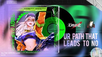 【佩姬全新单曲】丨Ur Path That Leads to No