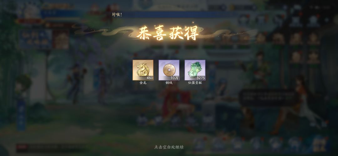 10月24日收益(入坑852天) 2