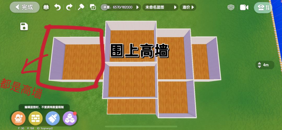 心动小镇｜乡村天蓝色小洋房🏡 3