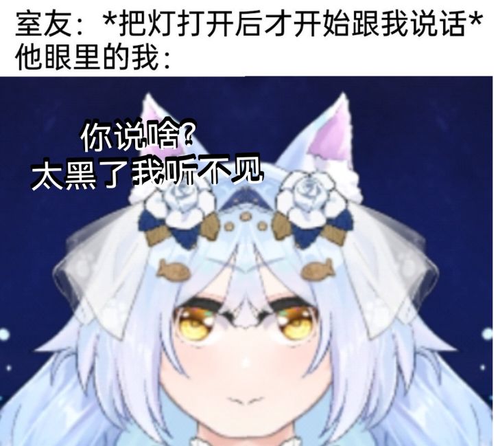 潮汐么么第867弹 4