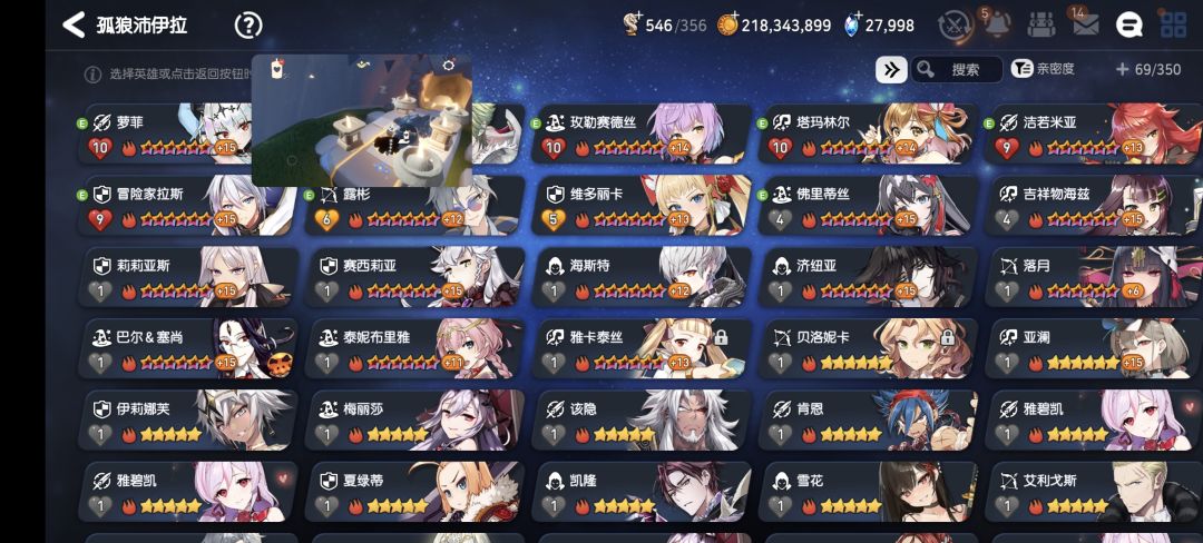 留个纪念!再见吧! 6