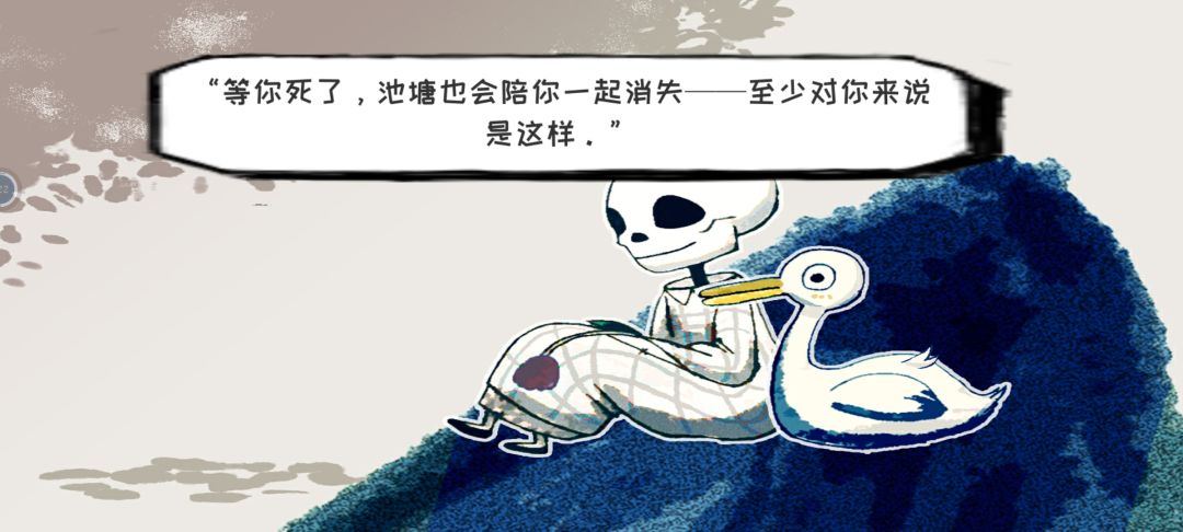 动态图片 4