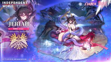 ✦时装公开✦阿克西娅·耶利亚