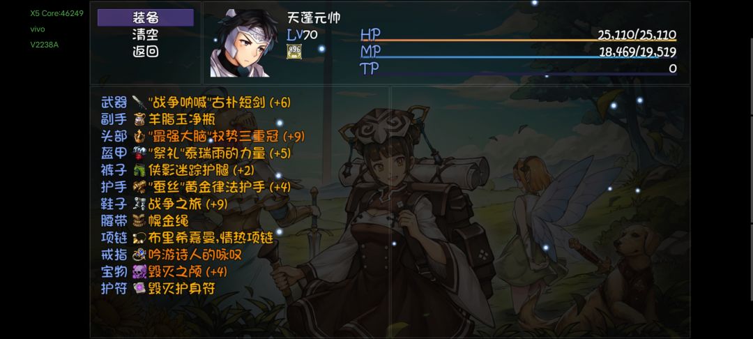 各位大佬看看 4