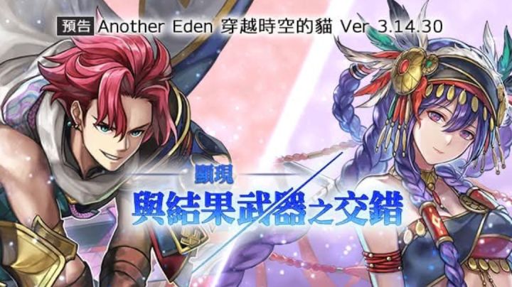 【后续更新角】ACAS杜娃 和觉醒 维克多 技能组(只写技能)截图