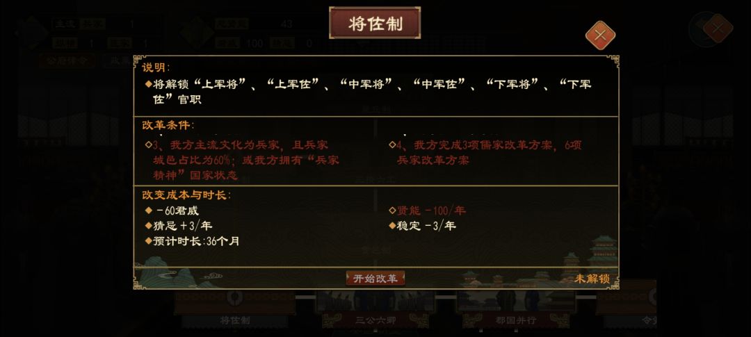 有没有大佬知道这个主流文化在哪里看 1