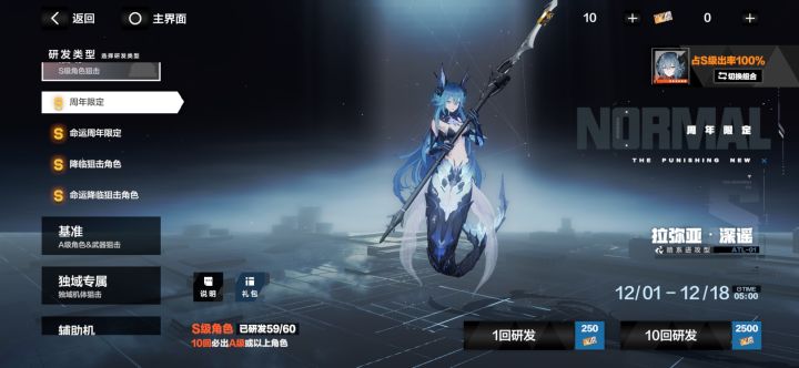 一句话不知道当讲不当讲截图