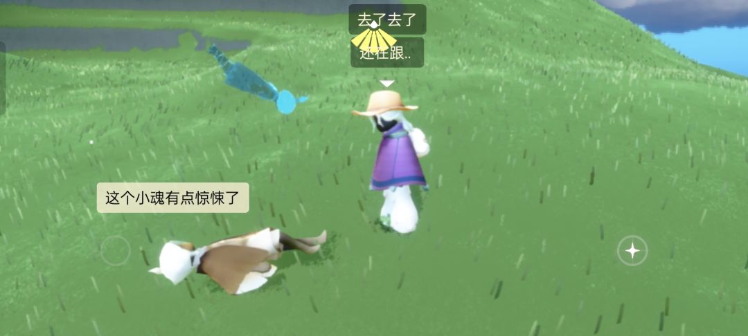 很久没玩了带朋友入坑他说一直有小玩意跟他 4