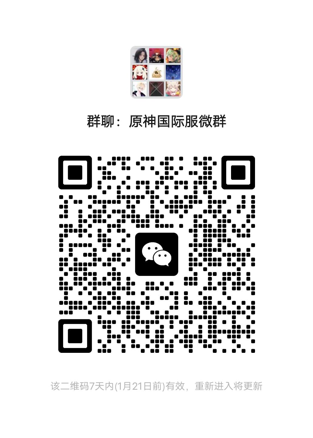 动态图片 3