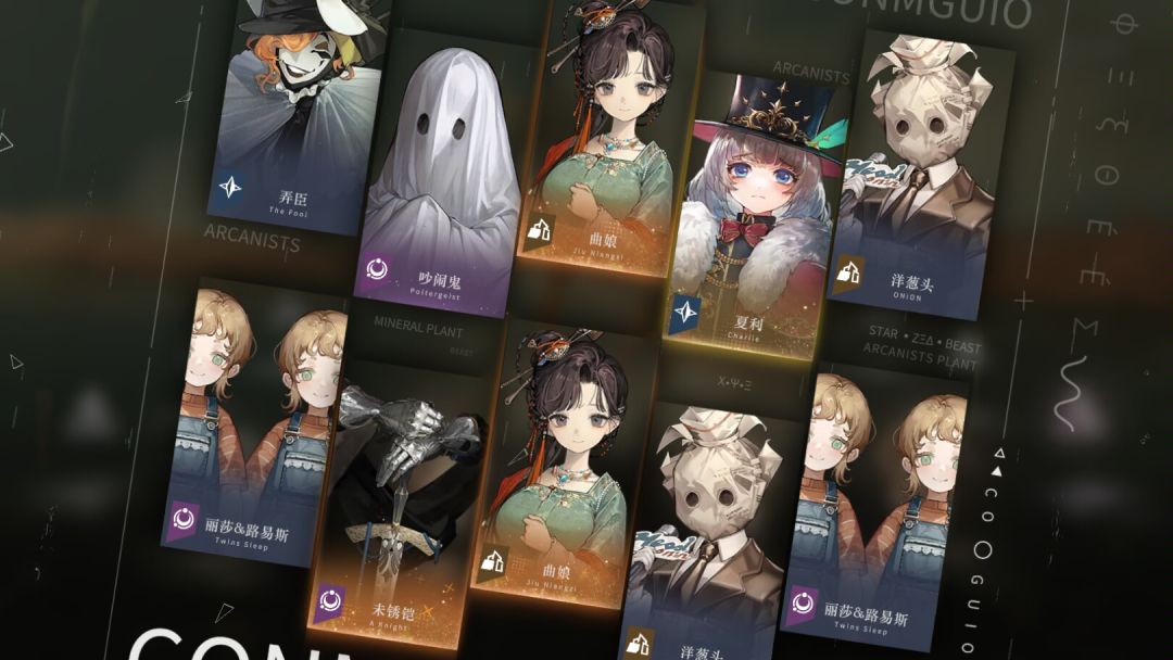 这游戏爆率真高啊 2