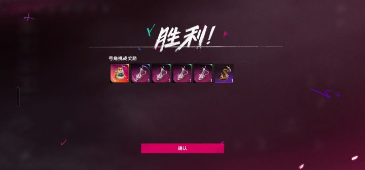 我是抽呢还是卖呢截图