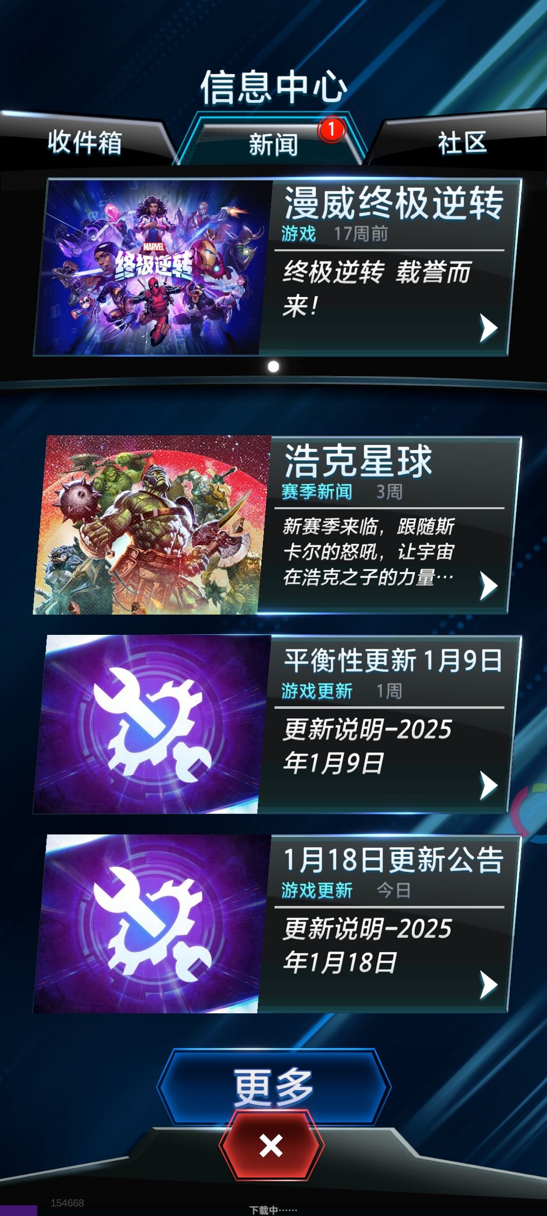 我们修复了一些旧bug,并产生了一些新bug 2