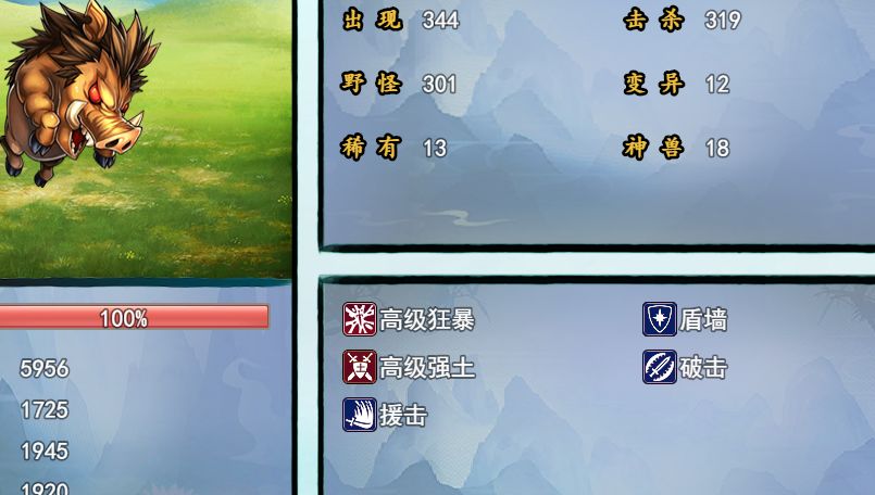 宠物很重要,那么如何选择呢 3