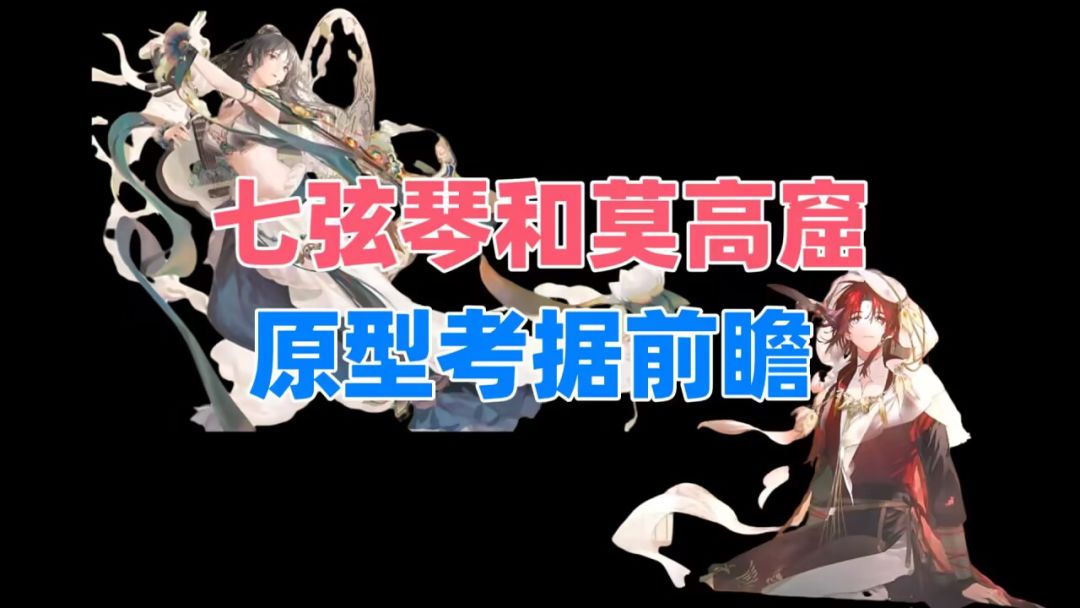 video-4434973