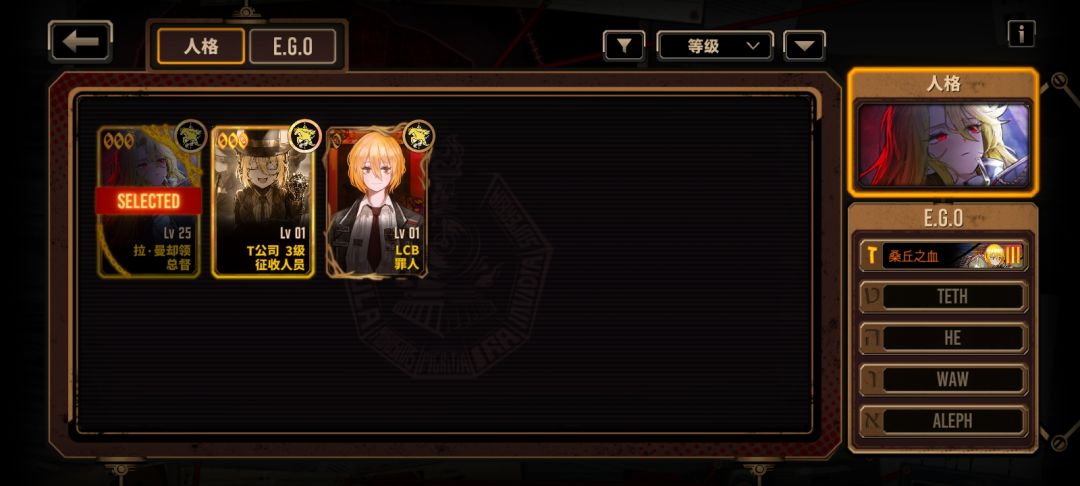 084真萌新再提问 1