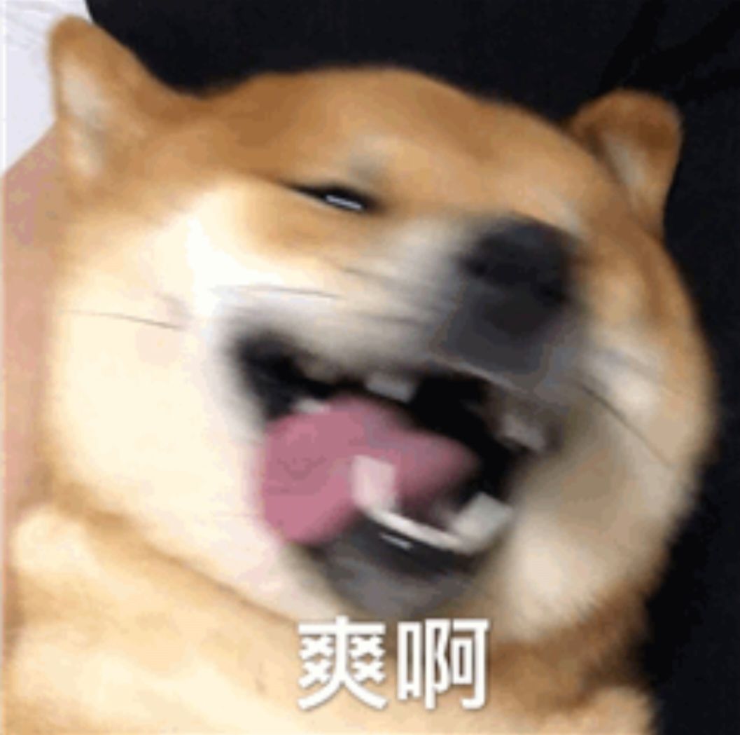 超级期待 3