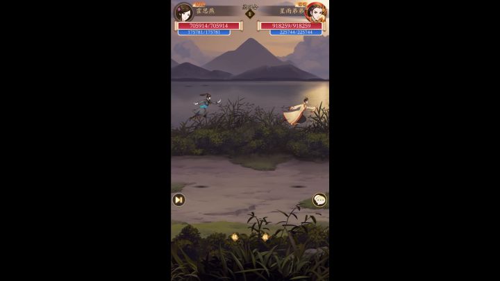 阳刀看脸刀刀暴击截图
