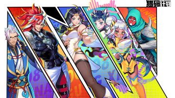 ※《猎码计划》前期招募及玩法技巧