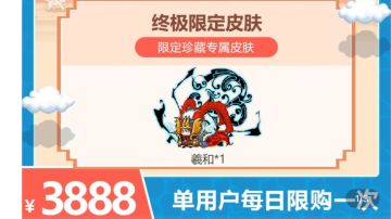 自动拾取总是捡一些垃圾？教大家如何低层微操。