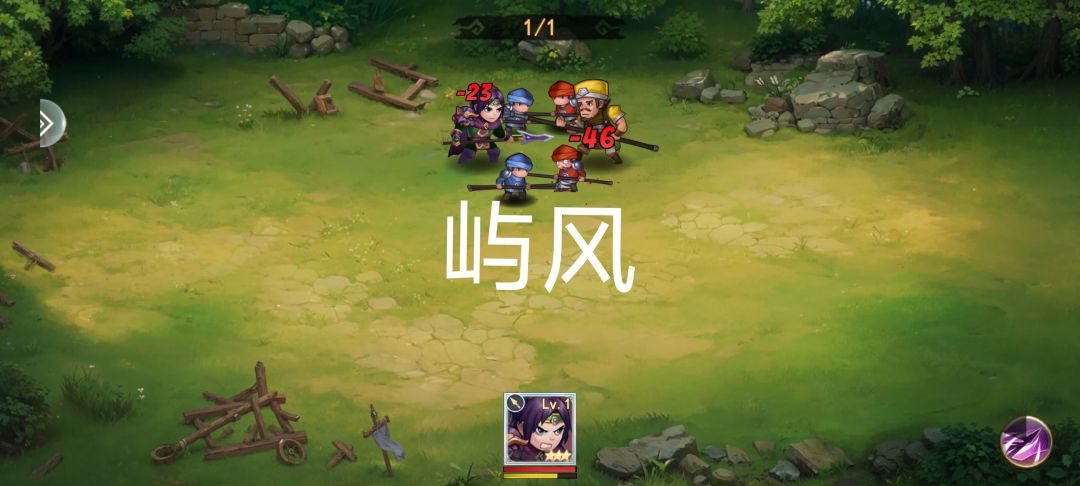 祝游戏越来越红火 1
