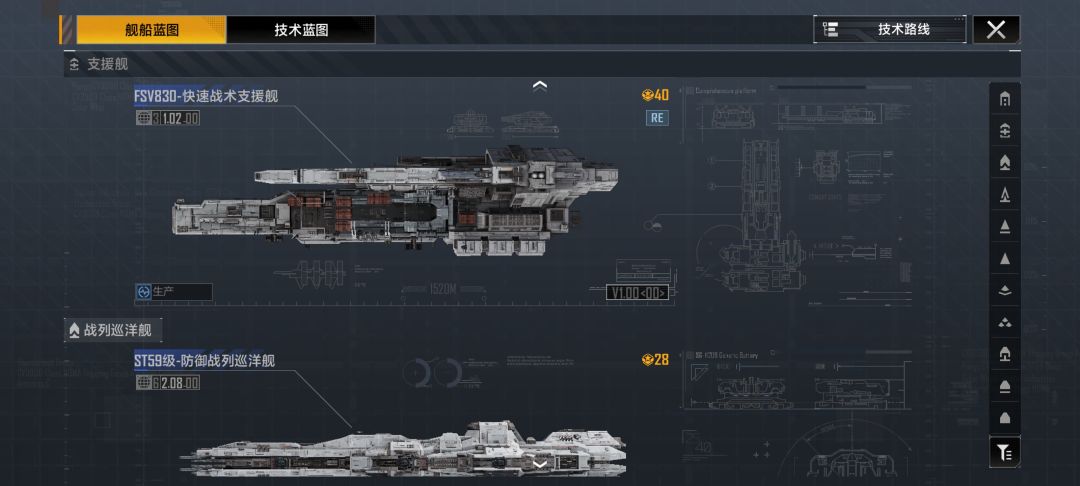 老账号还能用吗? 3