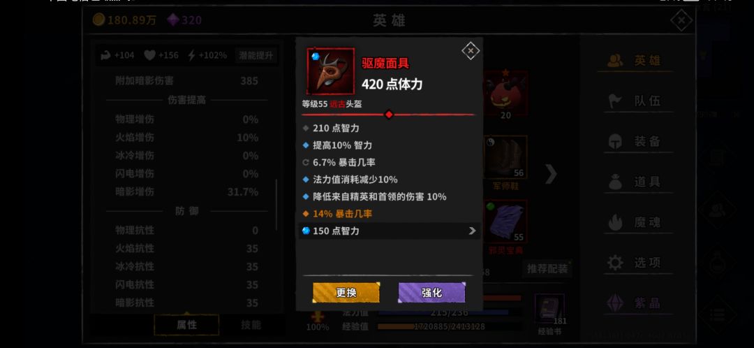 动态图片 4