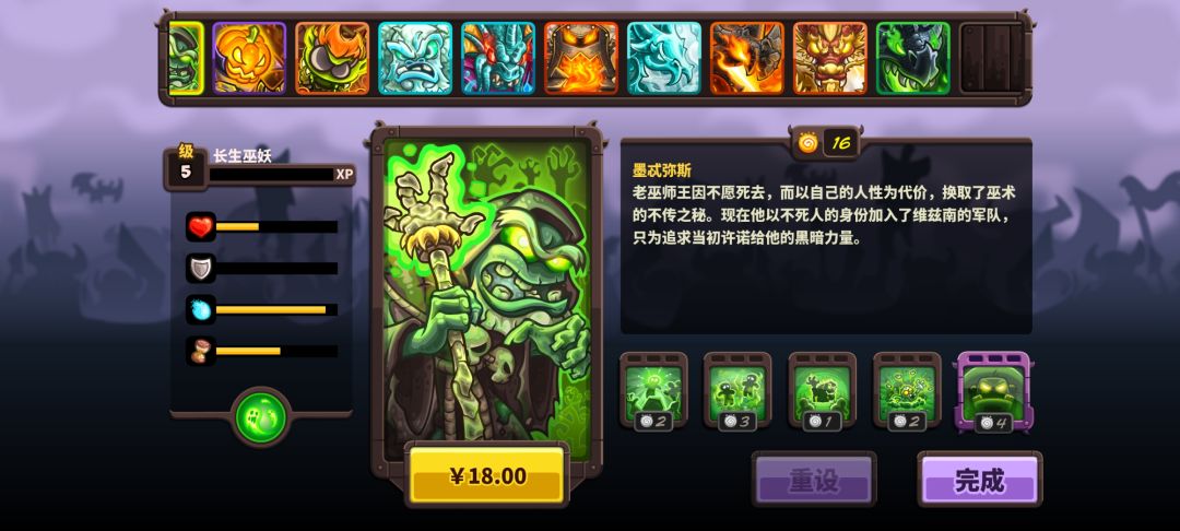 动态图片 6