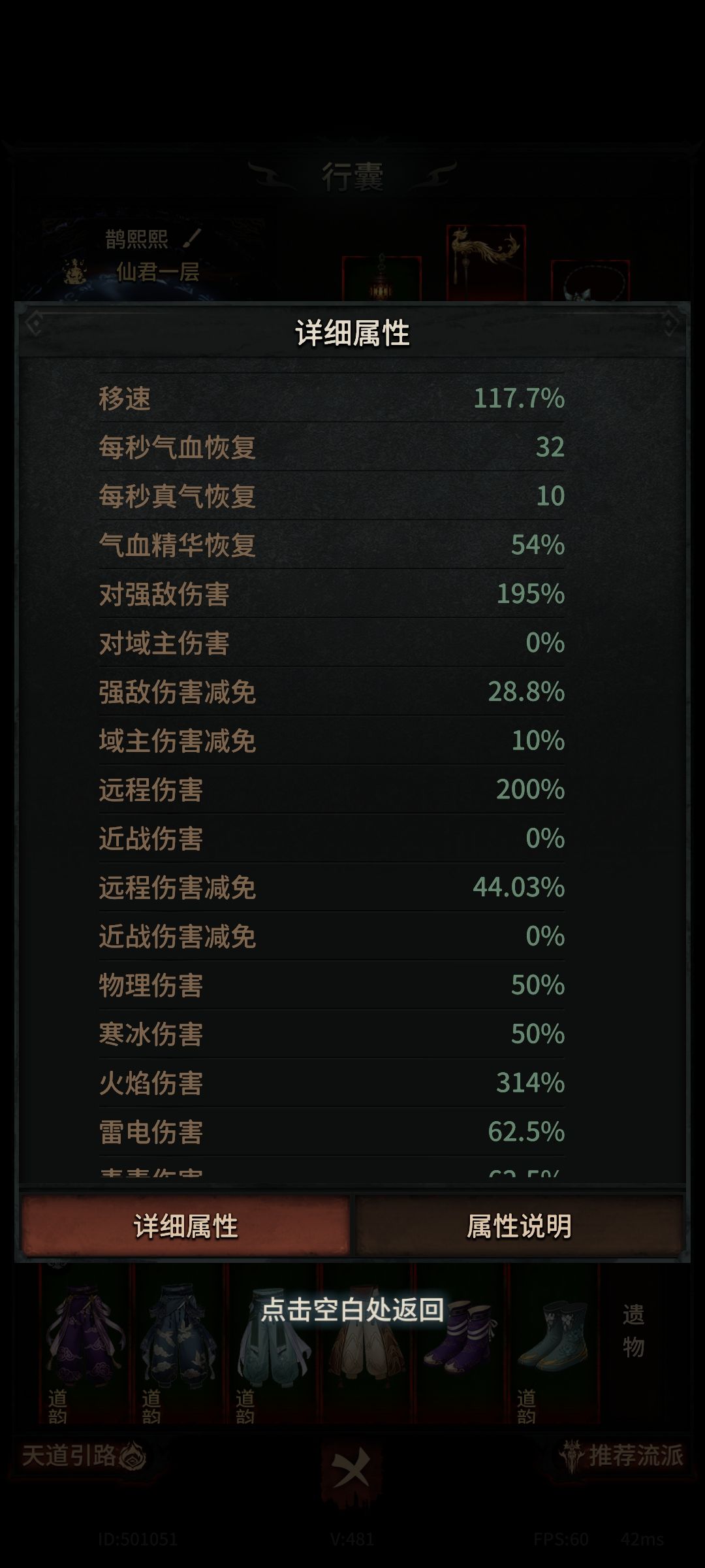 试错陈本太高了 2