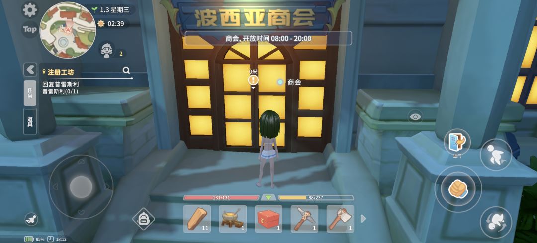为什么进不去 1