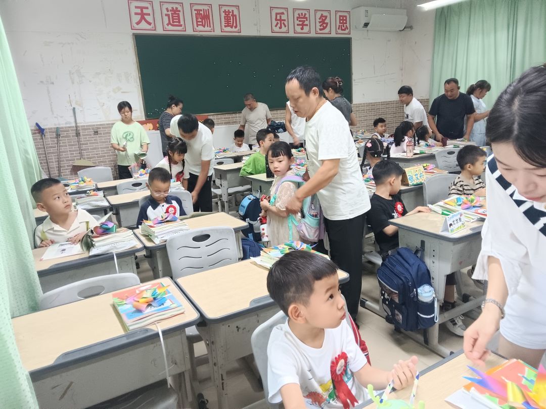 动态图片 17