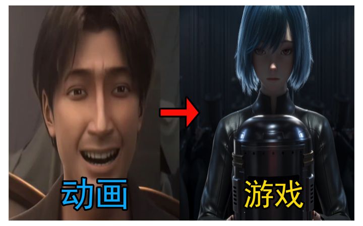 2023年被怒喷的动画公司,不干了!?改行做起了游戏?截图