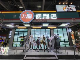 《暗号：瞳》广州CP2023SP｜线下片场搭建花絮