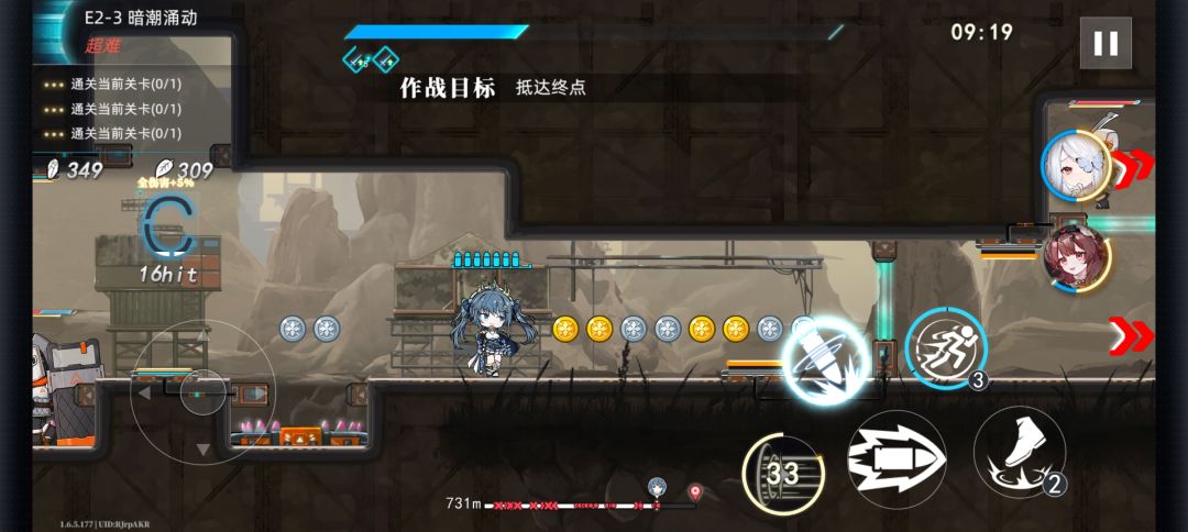 懂 2