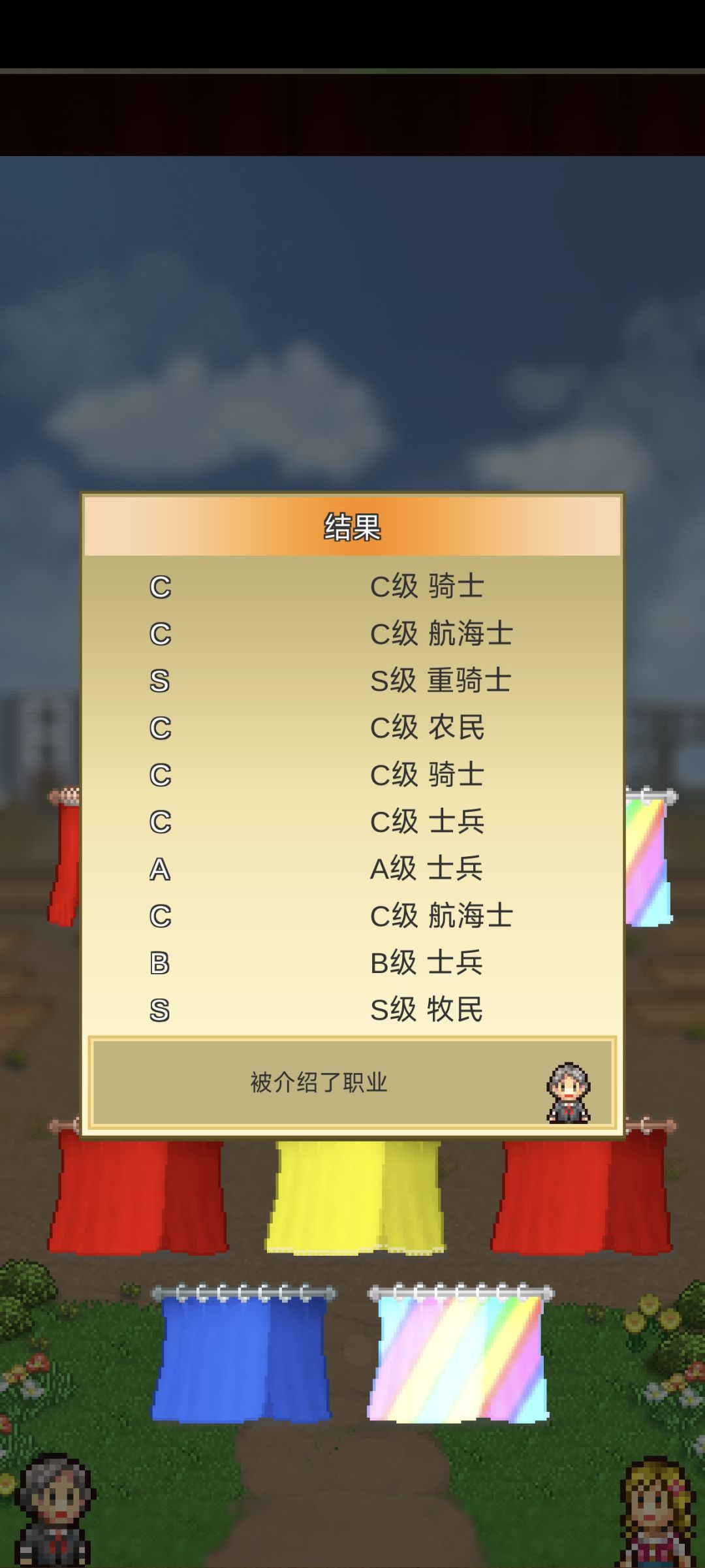 加好友200516741 1