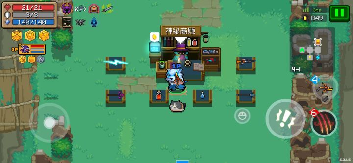 WOW~新的！截图