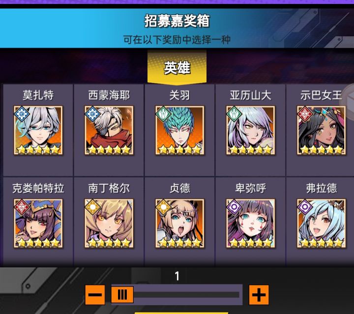 萌新求教截图