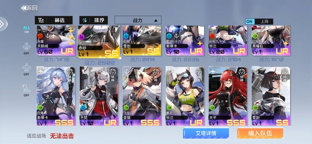 大佬们求教 2