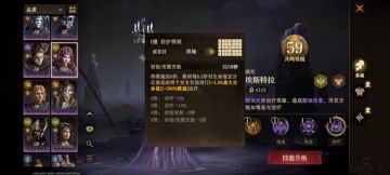 全A卡过淤泥怪攻略