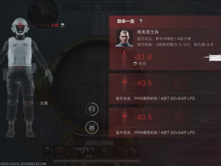 游戏设计到没话说截图
