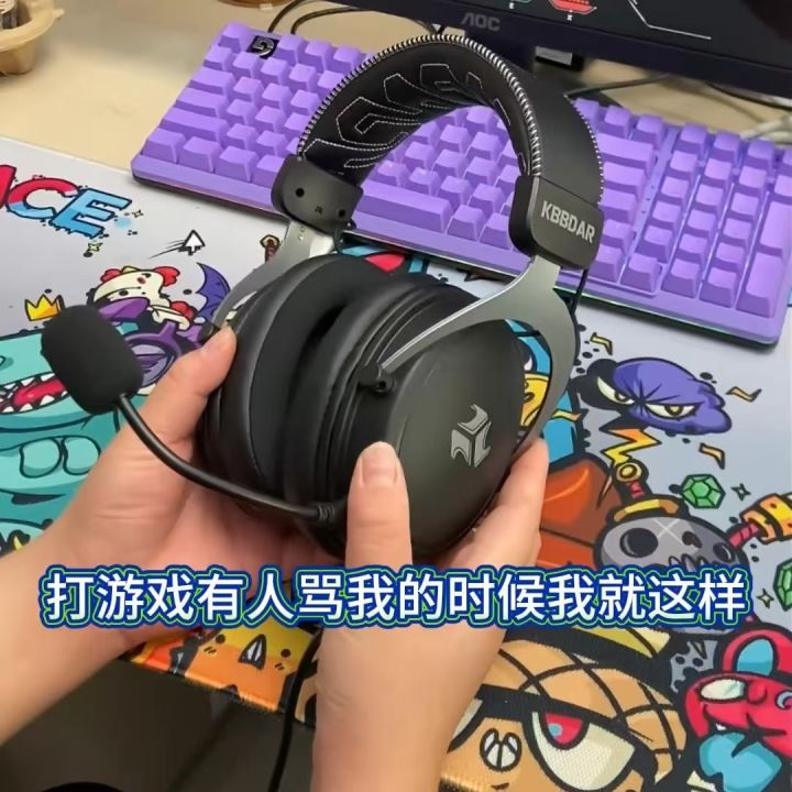 打游戏有人骂我的时候我就这样🤫截图