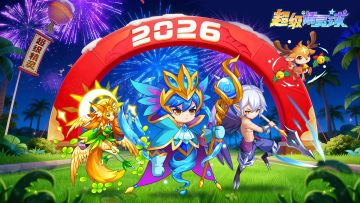 《超级精灵球》新手攻略视频招募