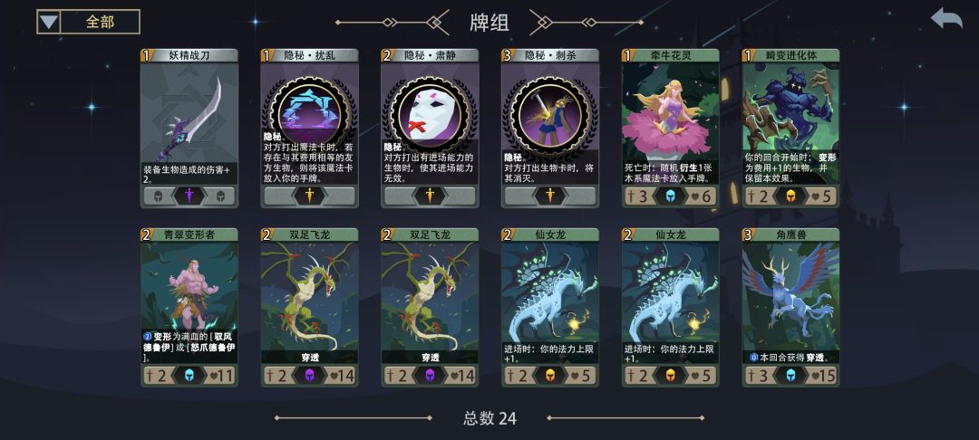 这模式是没人玩吗,两把匹配到同一个人 2