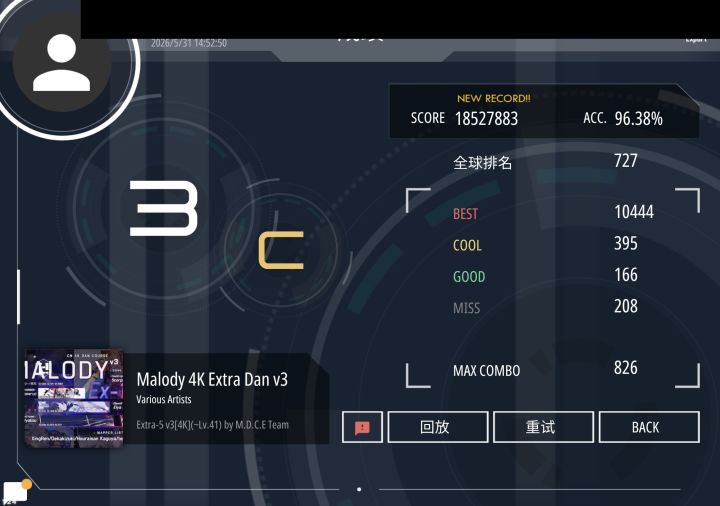 extra-5 v3 96.38截图