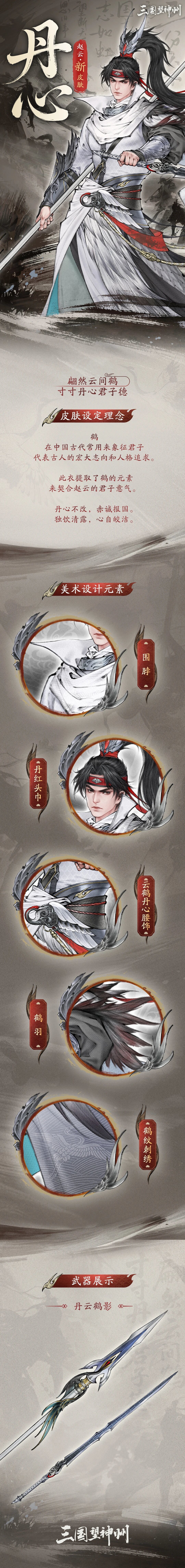 破防了啊 2