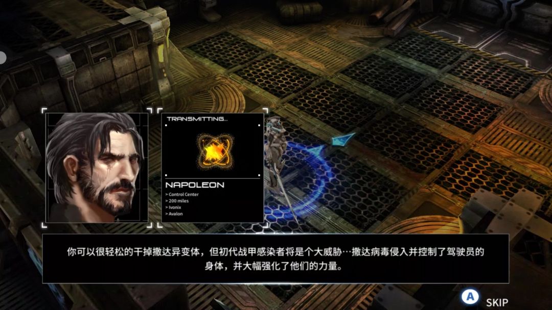 动态图片 1