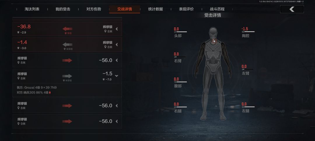 42不是稳穿吗 1