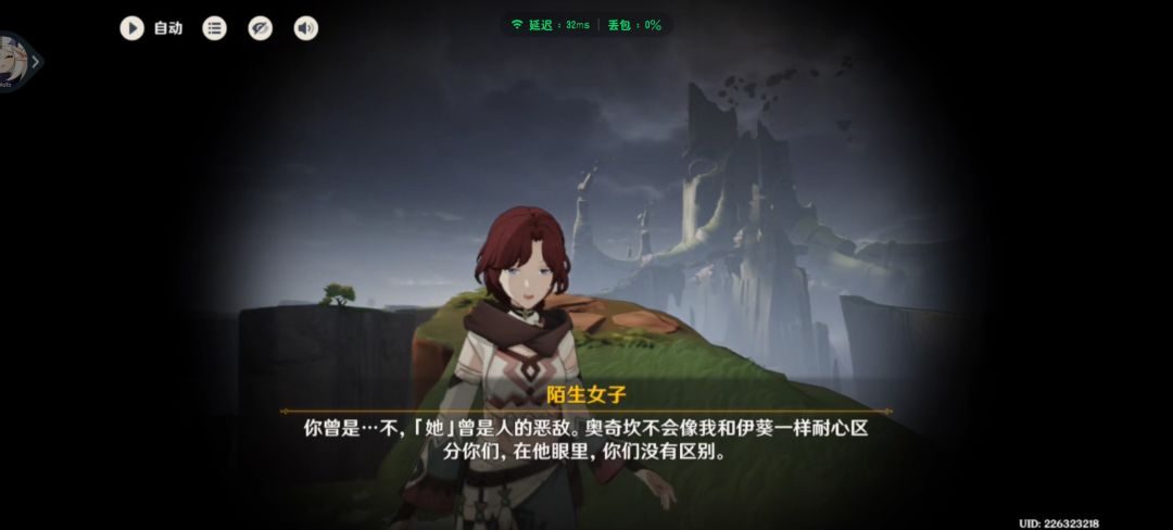 动态图片 14