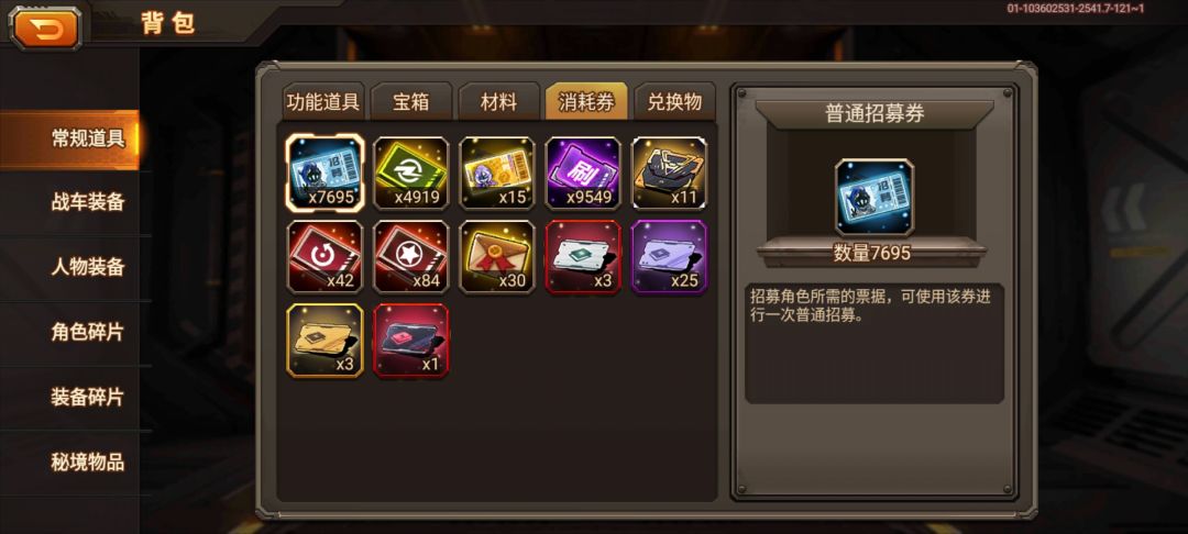 难绷啊今 2