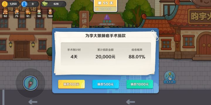 不说了,2w老婆本全部给大娘截图
