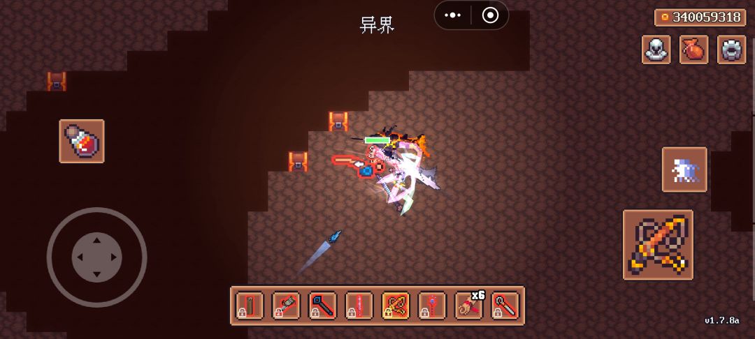 肝累了 3